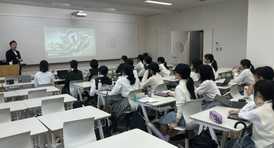 x3d株式会社のAI研修風景