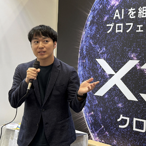 山本裕伸