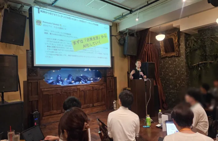 業務運用の改善検討イメージ
