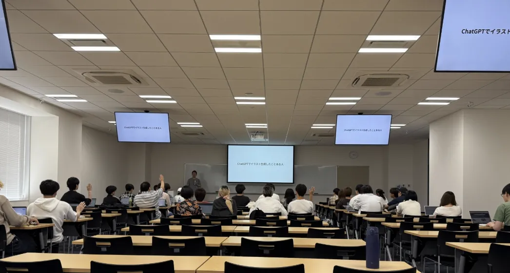 実装支援プログラムのイメージ