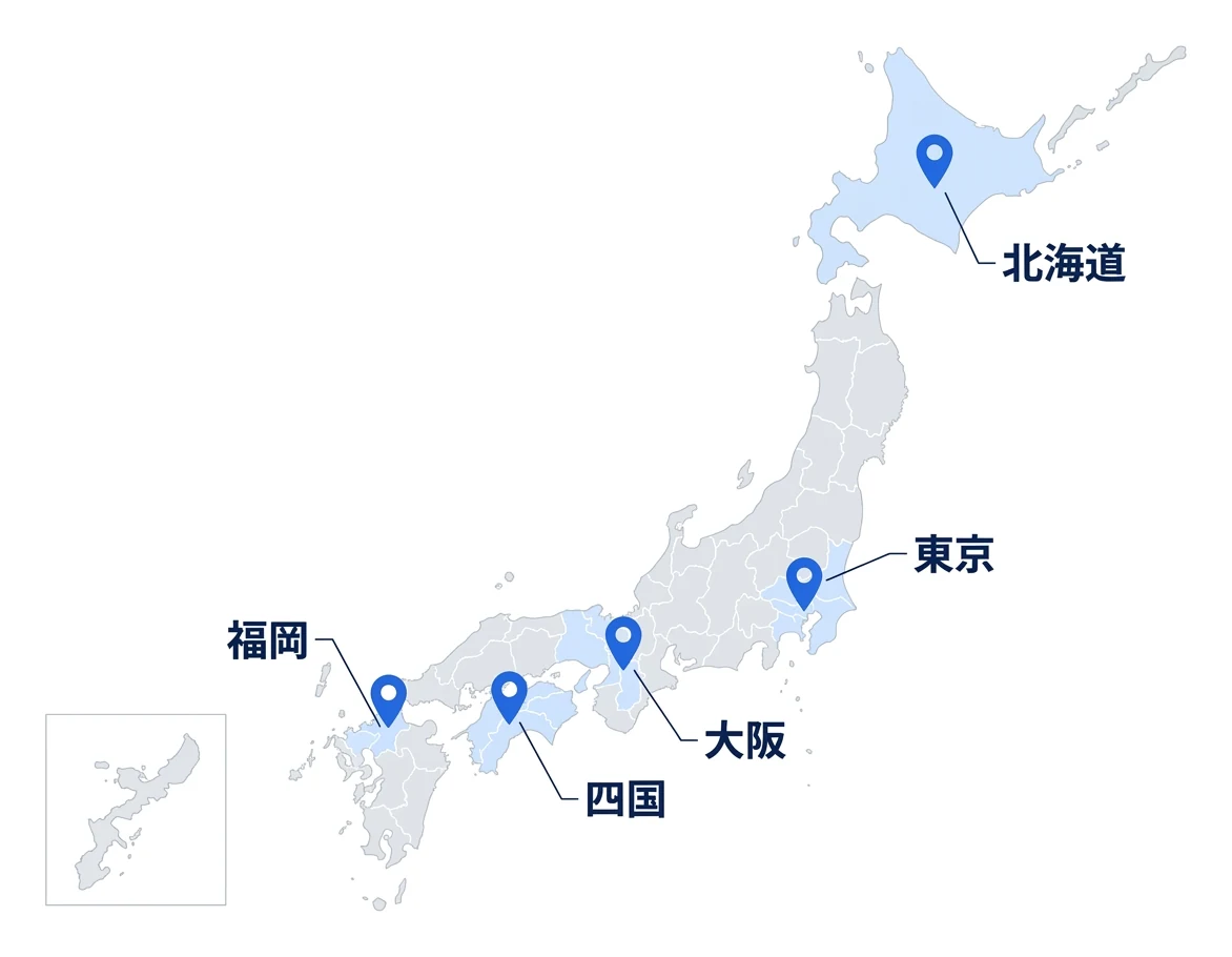 日本地図に北海道・東京・大阪・福岡・四国の5か所がピンで示された図。地域別ページのある地域を表す
