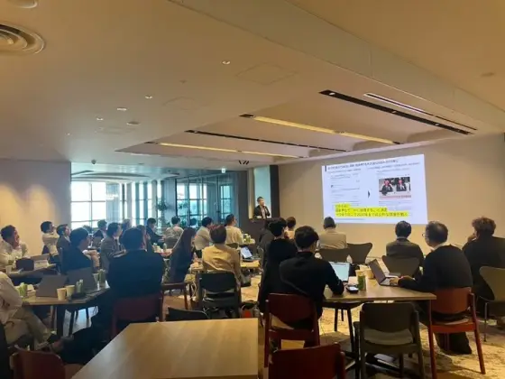 ビジネスセミナーの会場